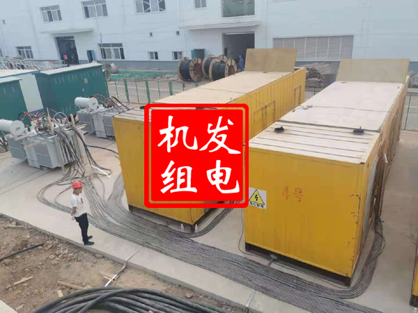 龙江发电机租赁必备常识