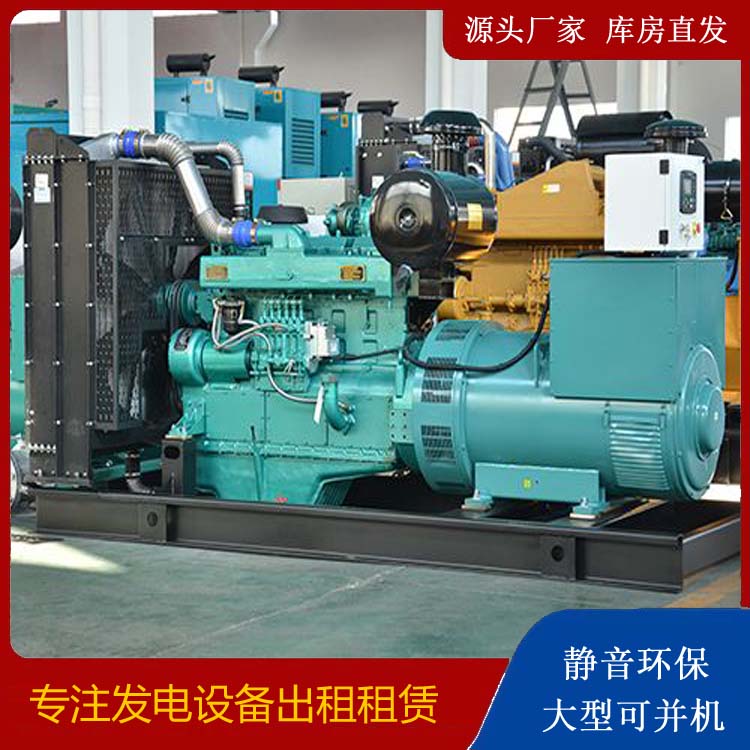 龙江出租发电车