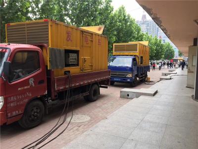 龙江发电车租赁-关于柴油发电机电压问题