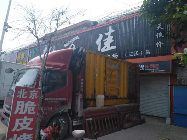 龙江发电机出租-柴油发电机组散热器如何检查与维护
