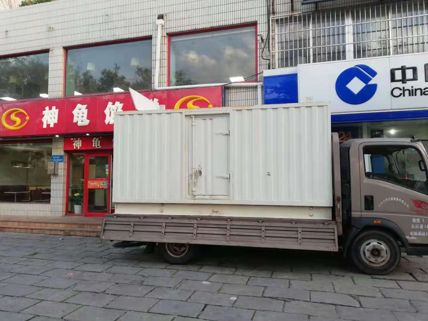 龙江出租发电机-柴油发电机组错误的启动方式