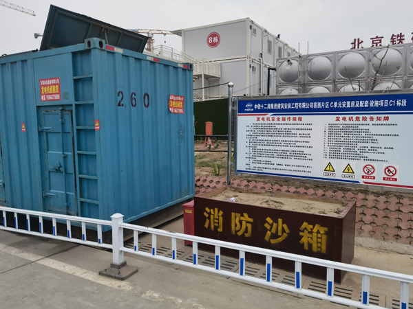 龙江发电机租赁-电缆长度过长会对 100KW 发电机造成哪些影响？