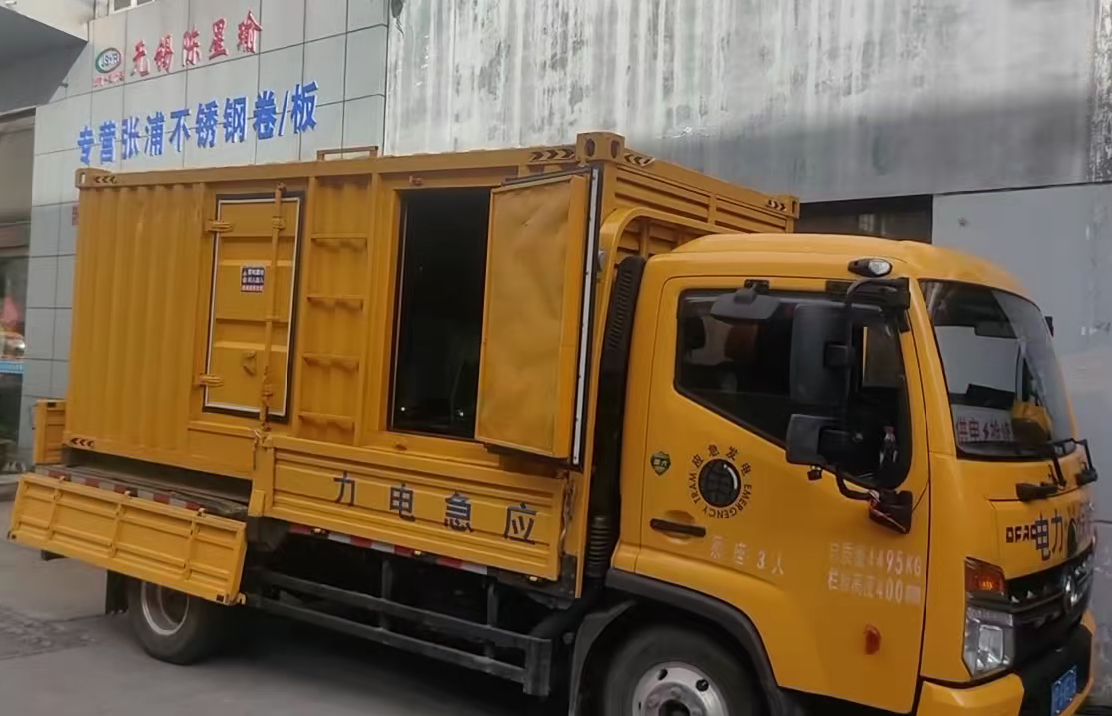 龙江安装和使用柴油发电机组需要注意哪些事项？